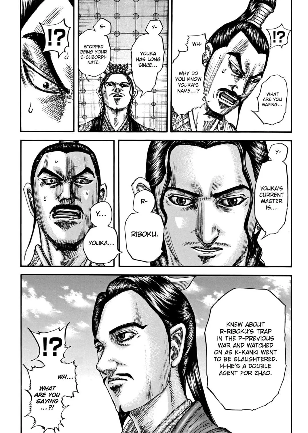 Kingdom Chapter 763 page 40 - 