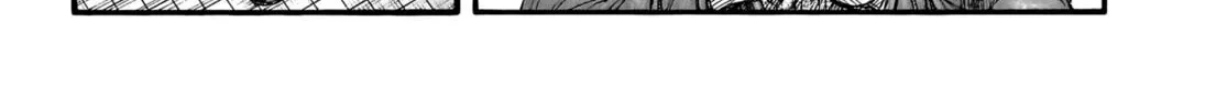Kingdom Chapter 763 page 7 - 