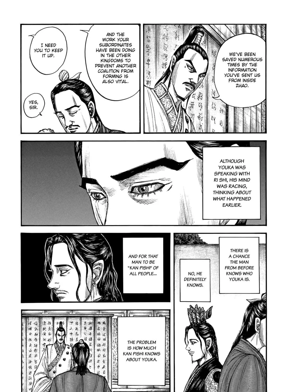 Kingdom Chapter 763 page 8 - 