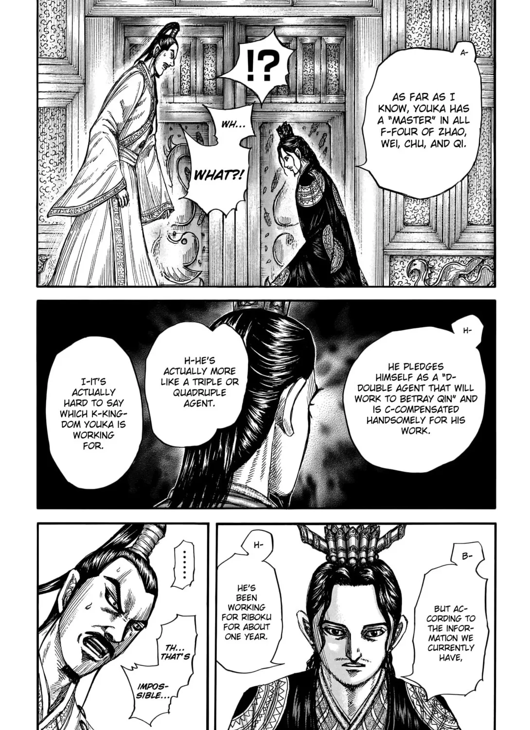 Kingdom Chapter 764 page 14 - 