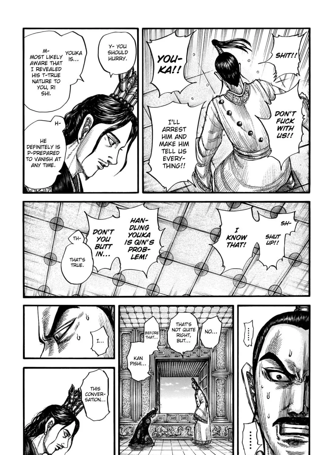 Kingdom Chapter 764 page 18 - 