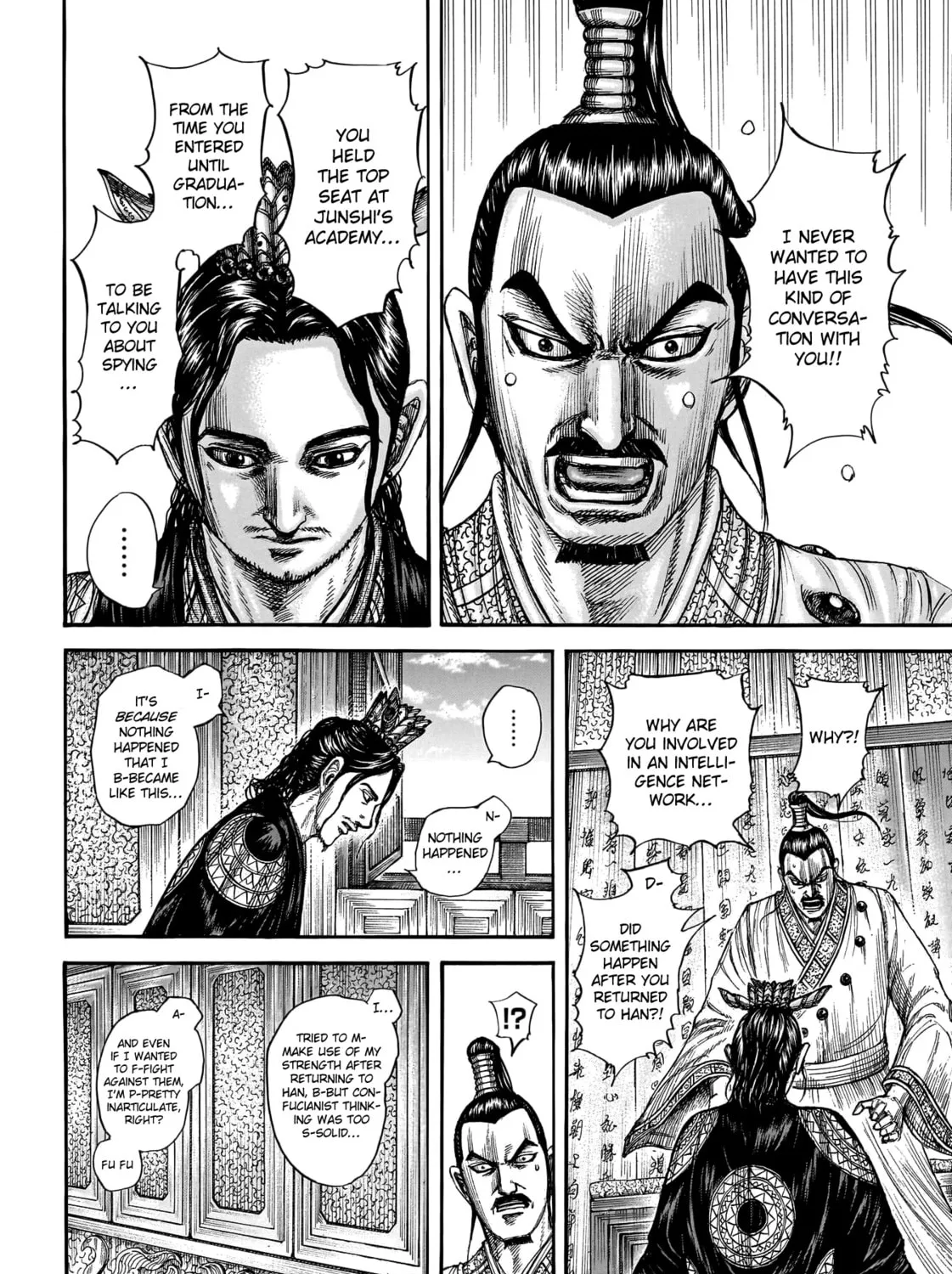 Kingdom Chapter 764 page 20 - 