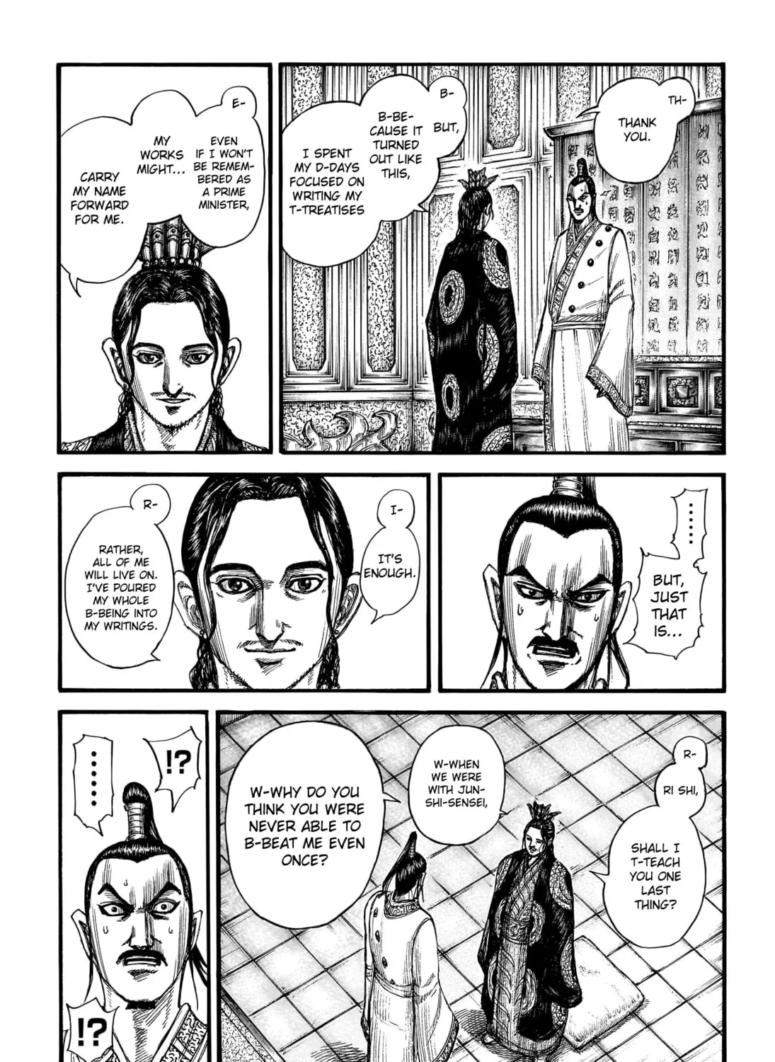 Kingdom Chapter 764 page 26 - 