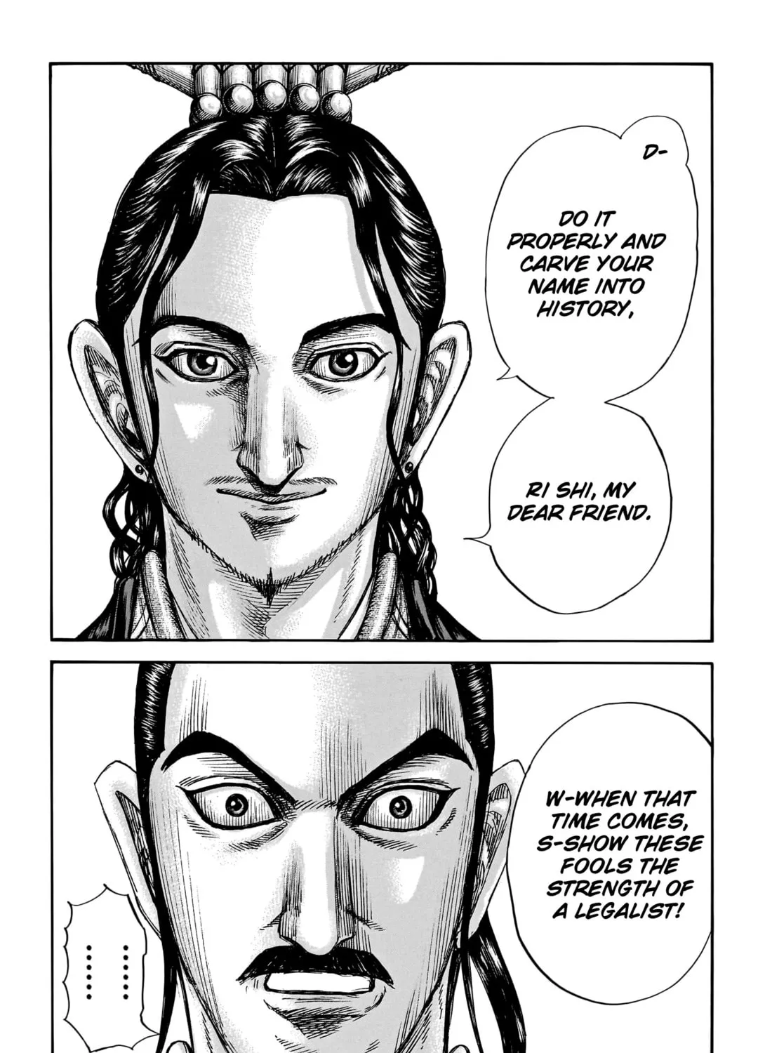 Kingdom Chapter 764 page 32 - 