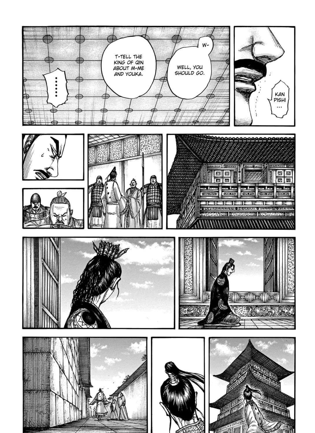 Kingdom Chapter 764 page 34 - 