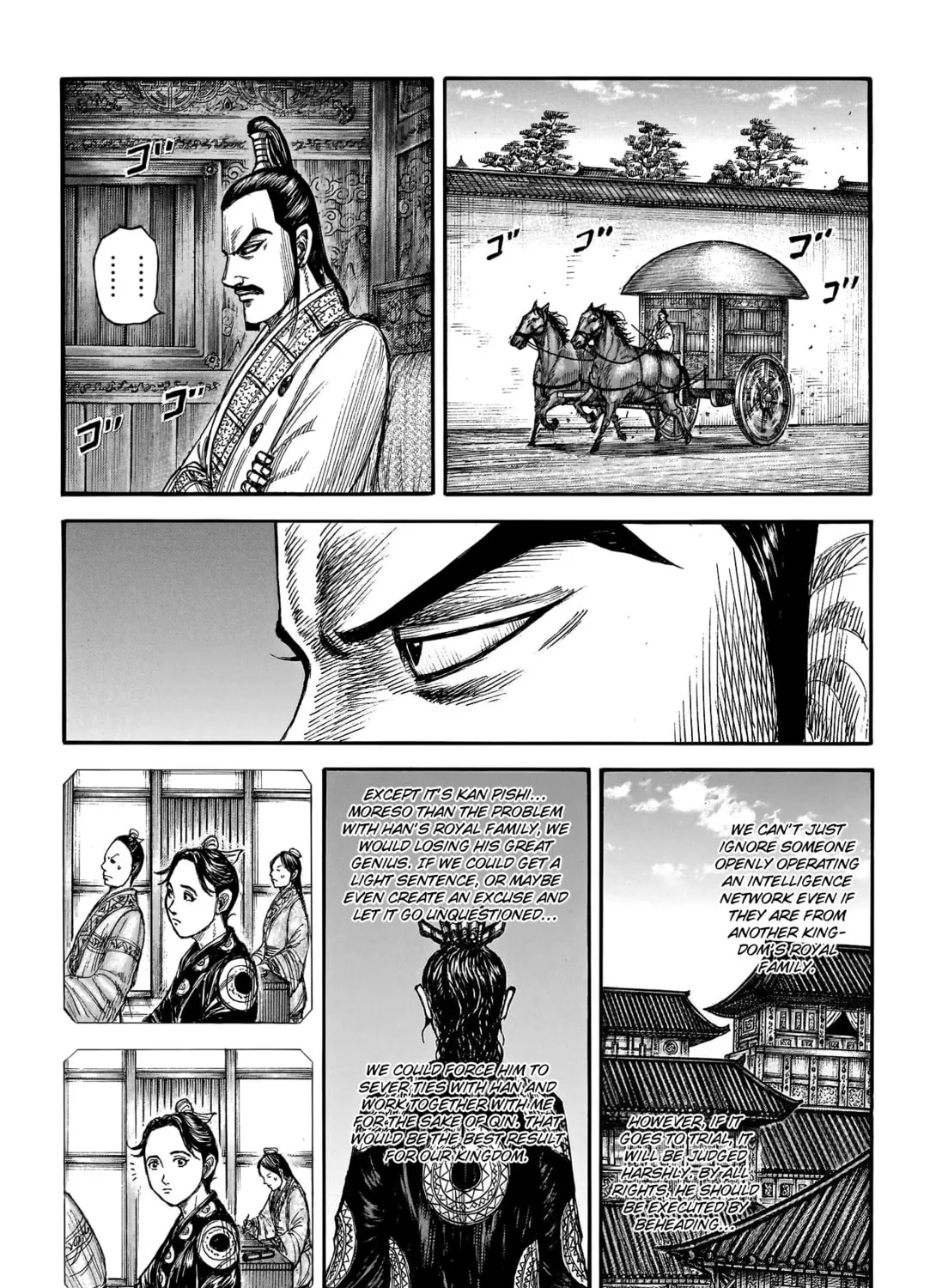 Kingdom Chapter 764 page 36 - 
