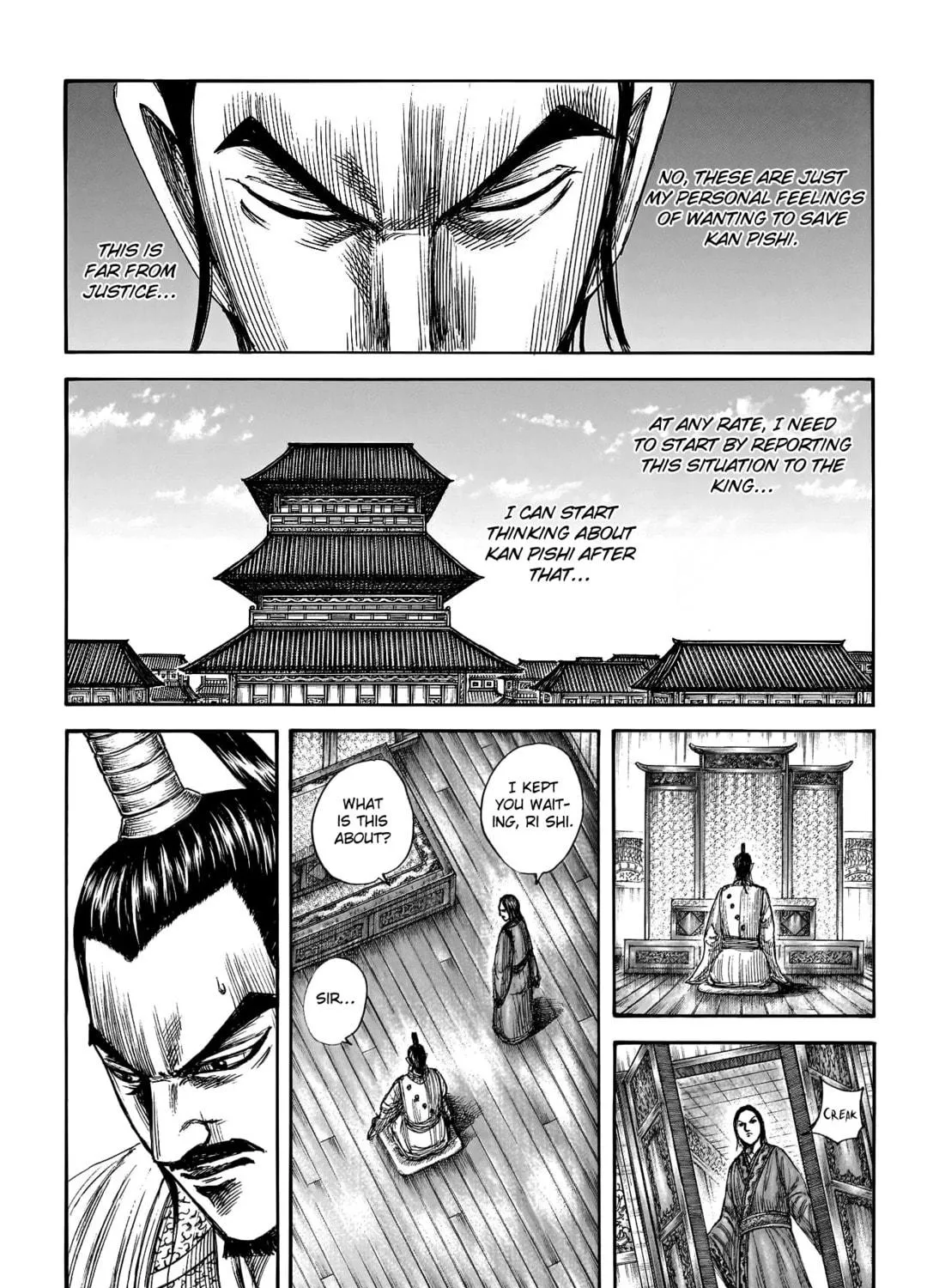 Kingdom Chapter 764 page 38 - 