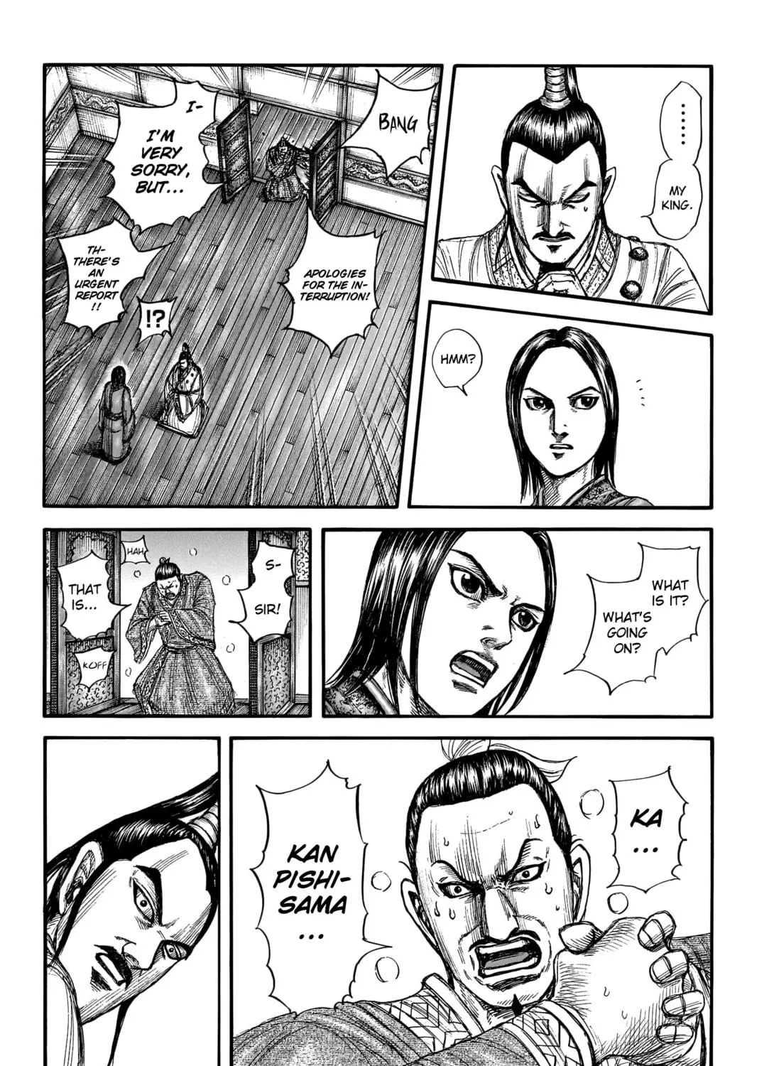 Kingdom Chapter 764 page 40 - 