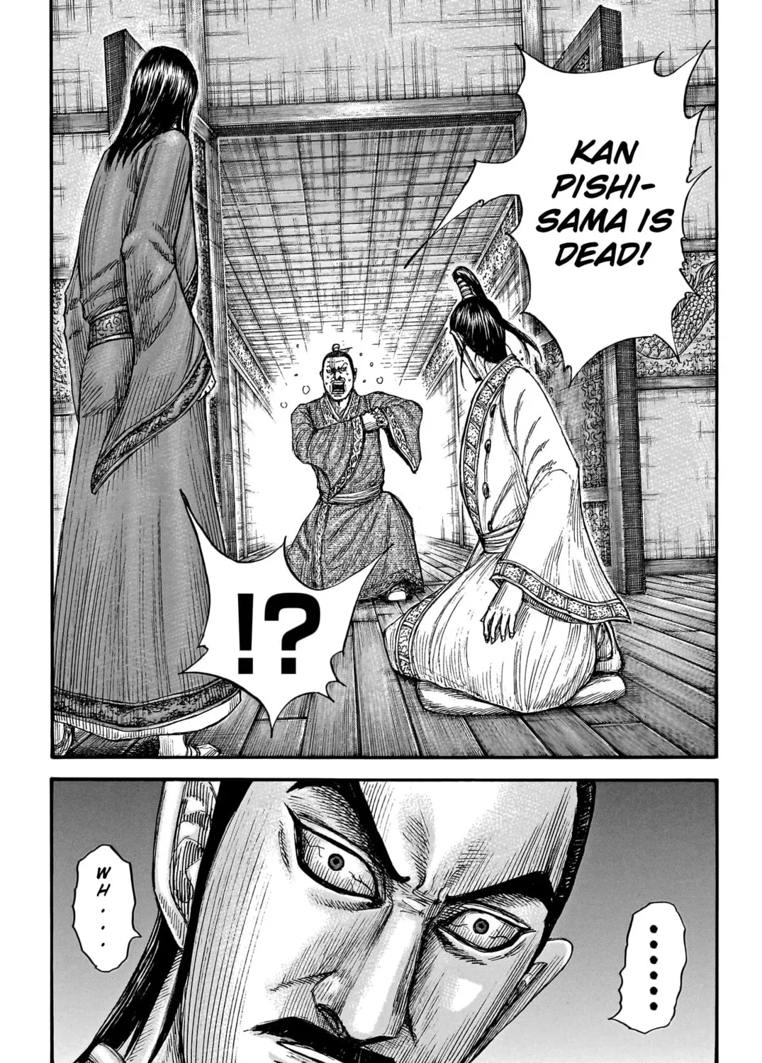 Kingdom Chapter 764 page 42 - 
