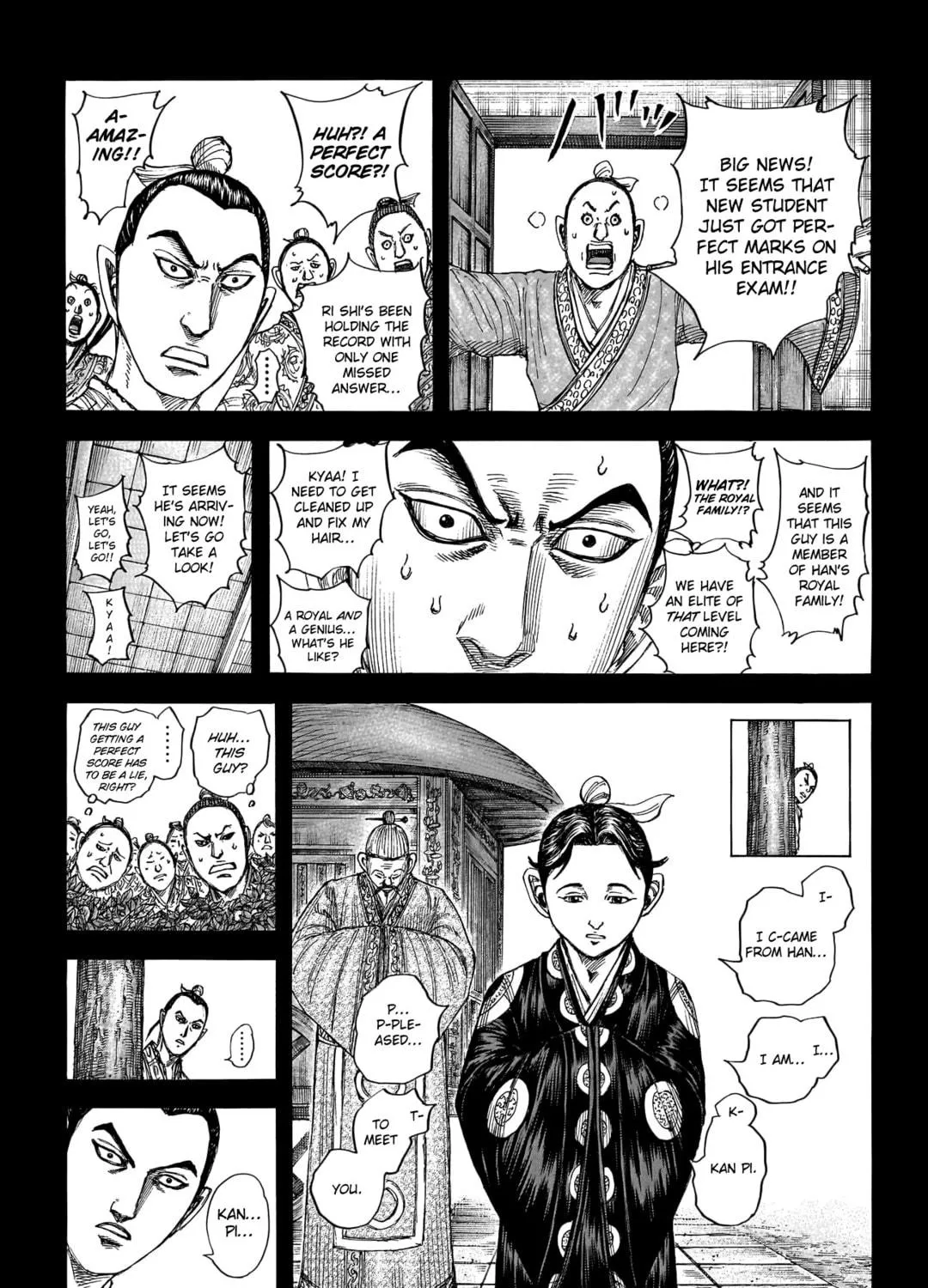 Kingdom Chapter 764 page 8 - 