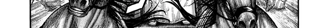 Kingdom Chapter 765 page 13 - 