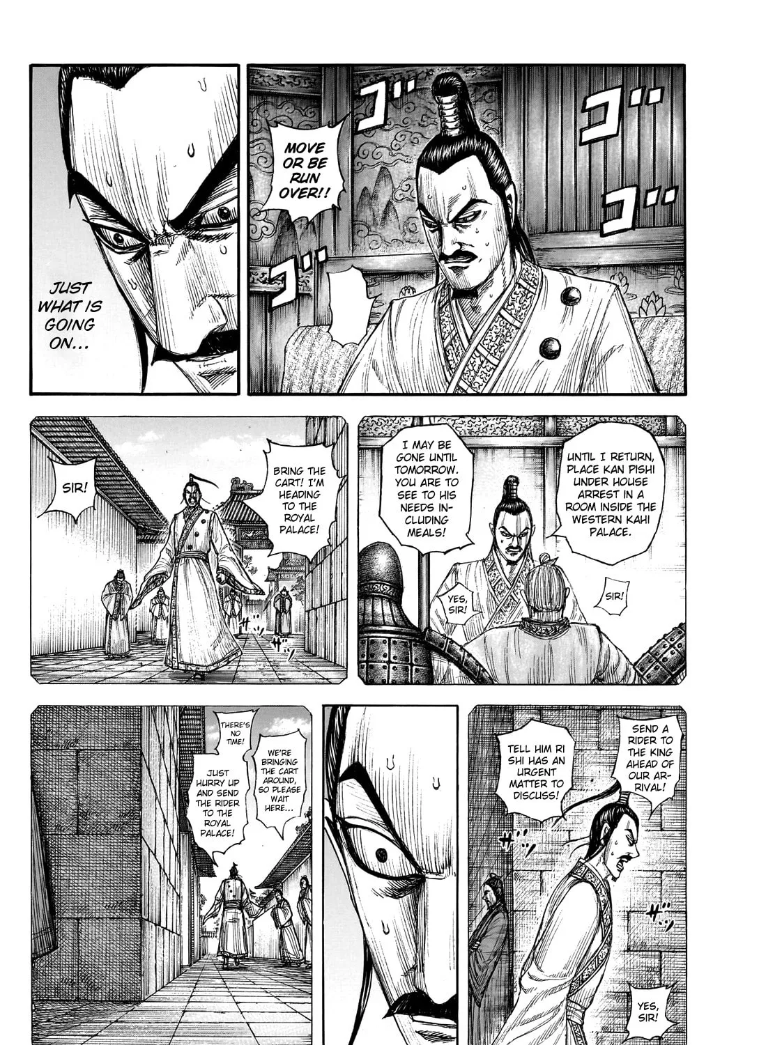 Kingdom Chapter 765 page 14 - 