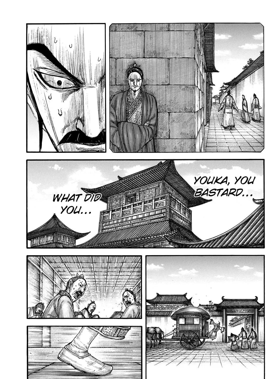Kingdom Chapter 765 page 16 - 