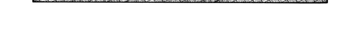 Kingdom Chapter 765 page 25 - 