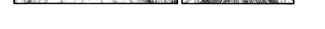 Kingdom Chapter 765 page 27 - 