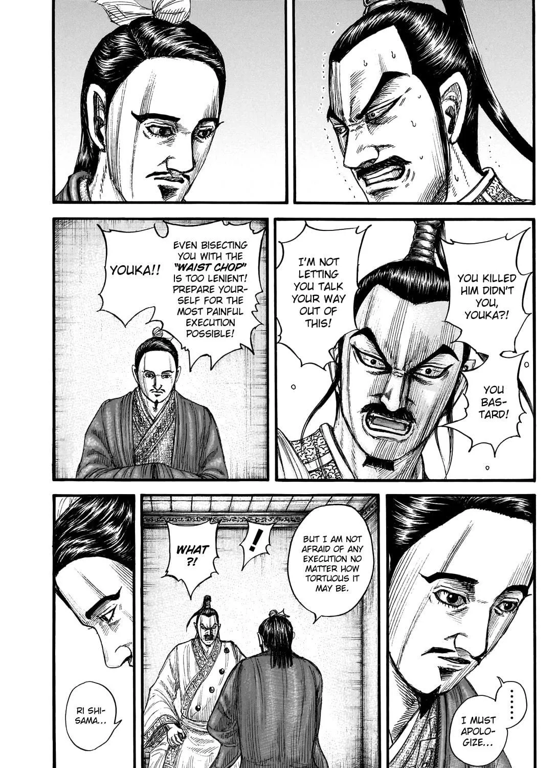 Kingdom Chapter 765 page 28 - 