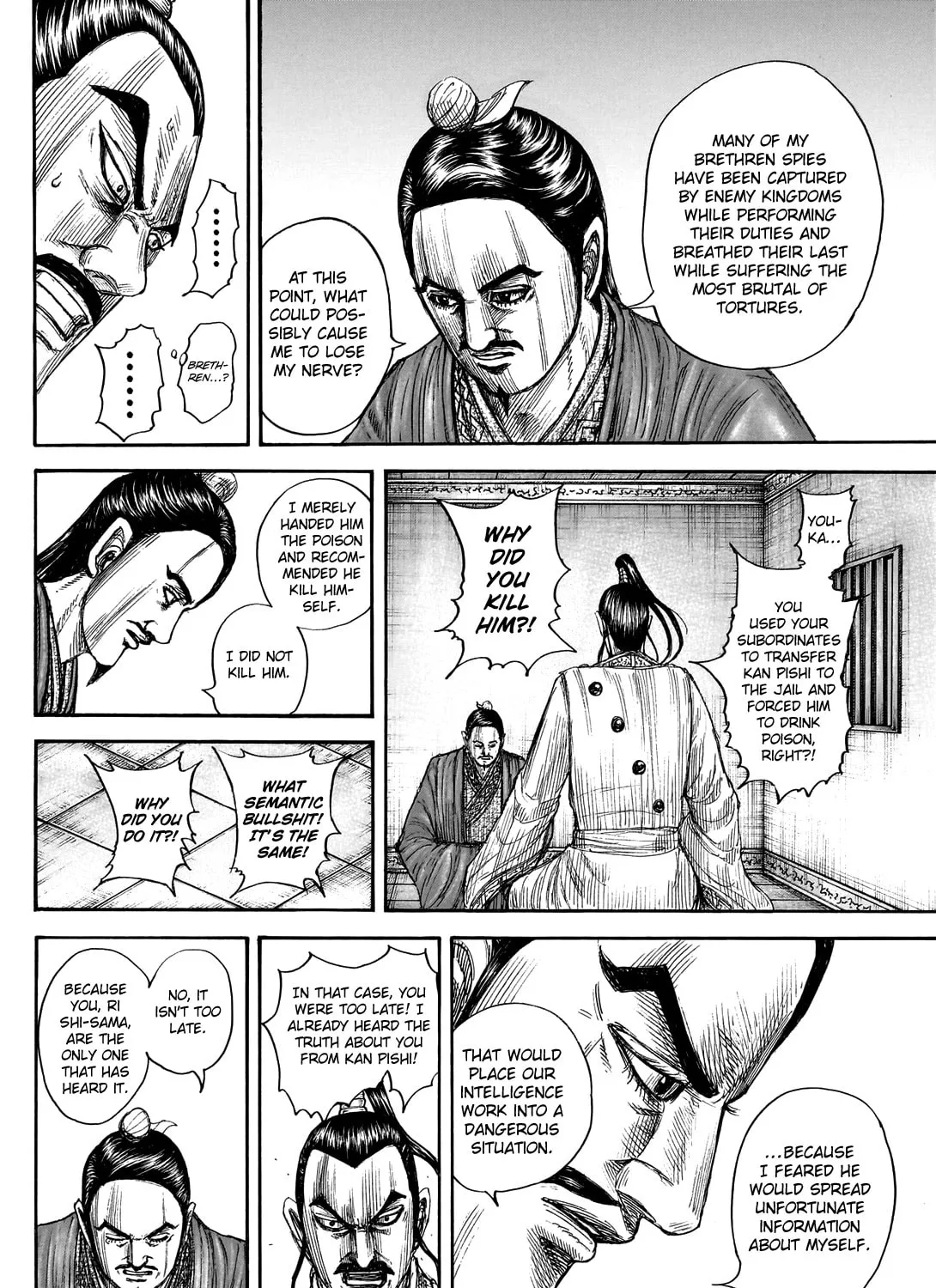 Kingdom Chapter 765 page 30 - 