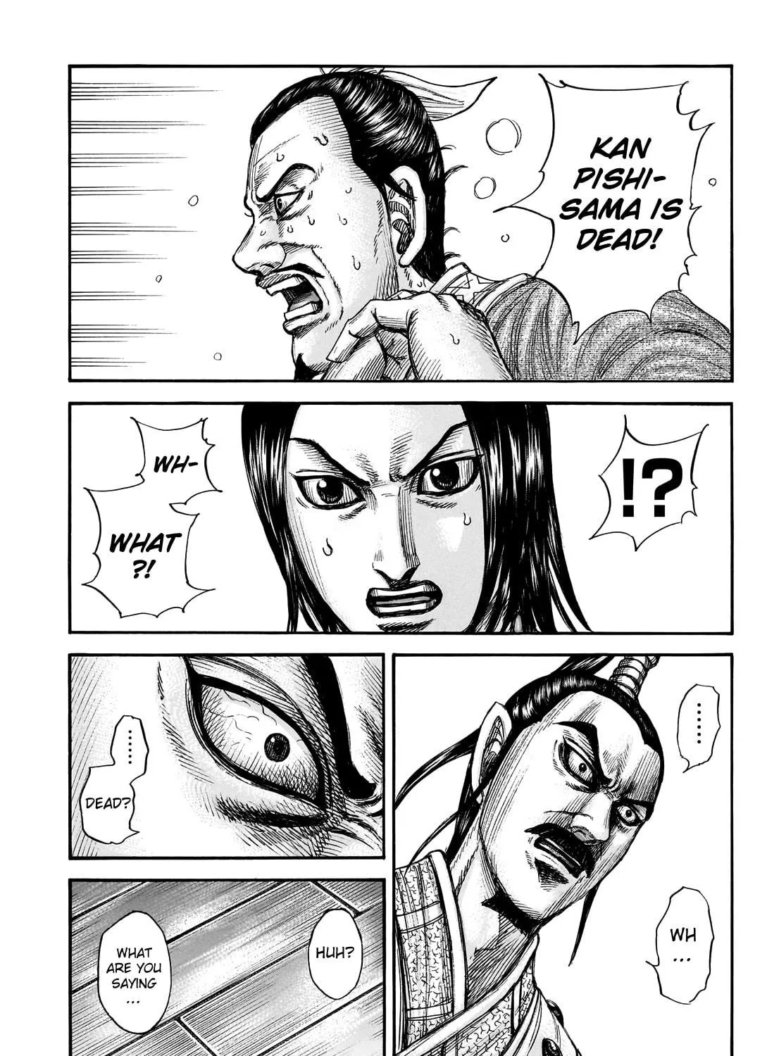 Kingdom Chapter 765 page 4 - 