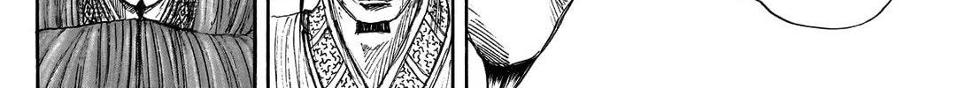 Kingdom Chapter 765 page 31 - 