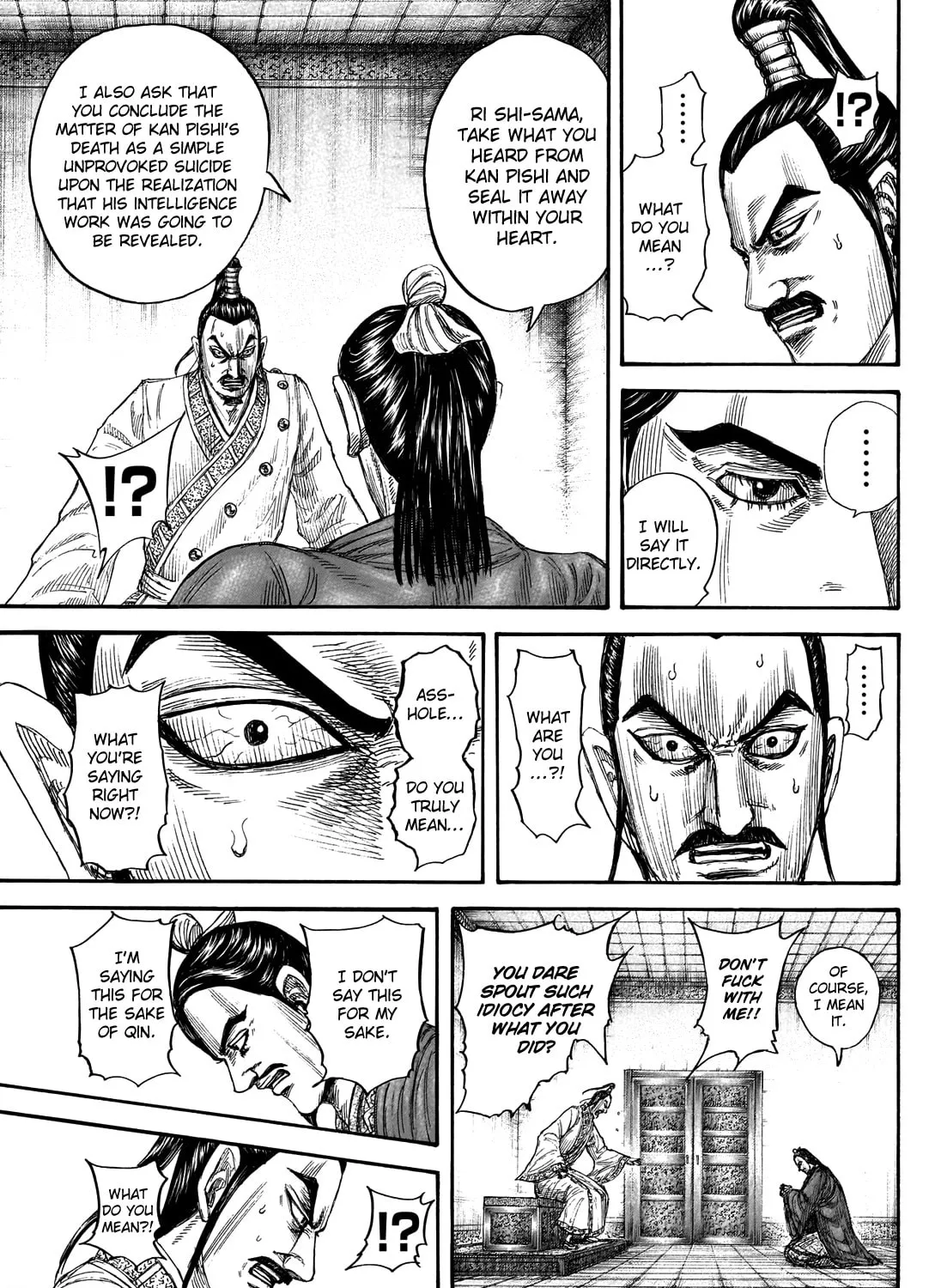 Kingdom Chapter 765 page 32 - 