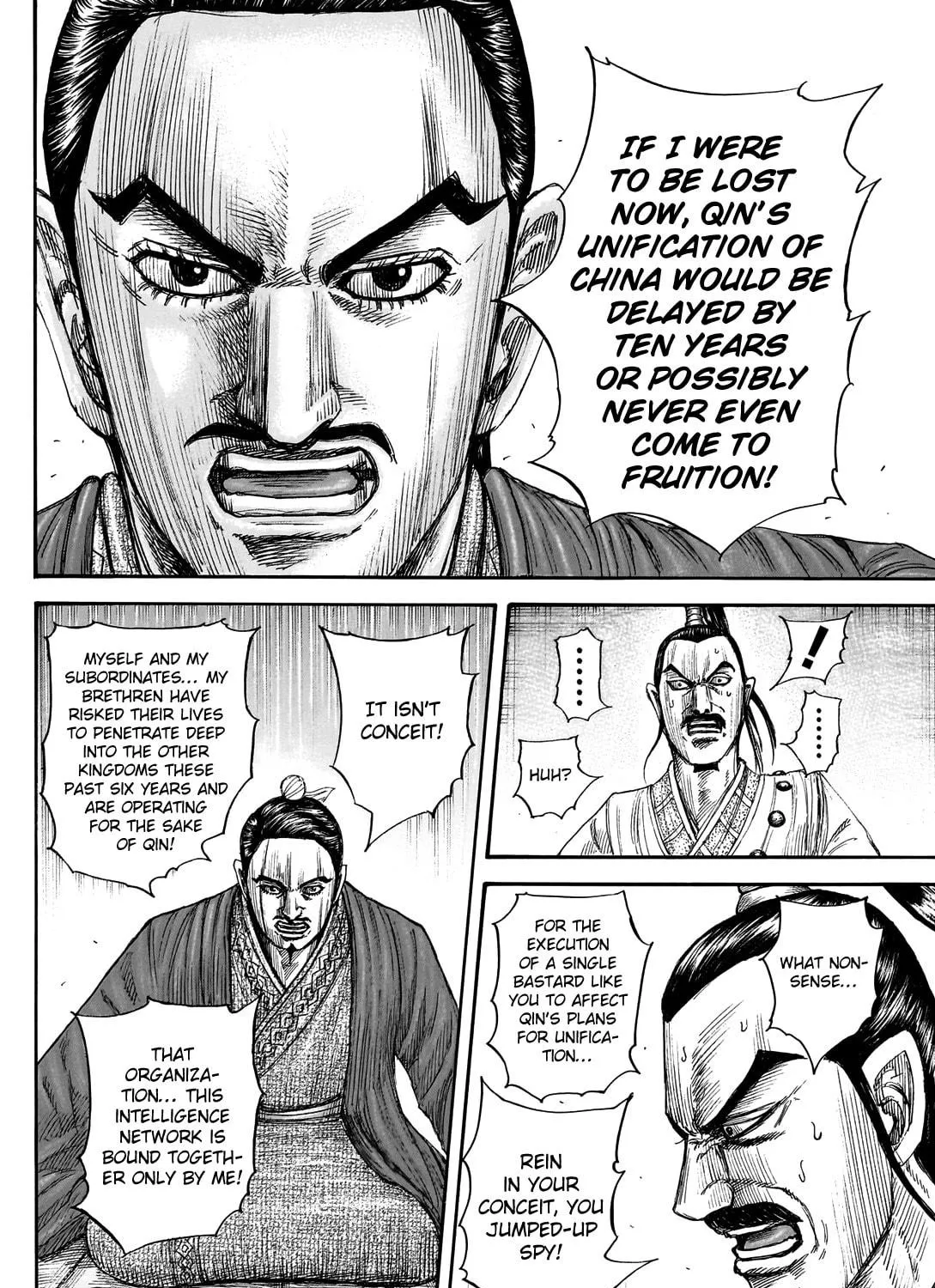 Kingdom Chapter 765 page 34 - 