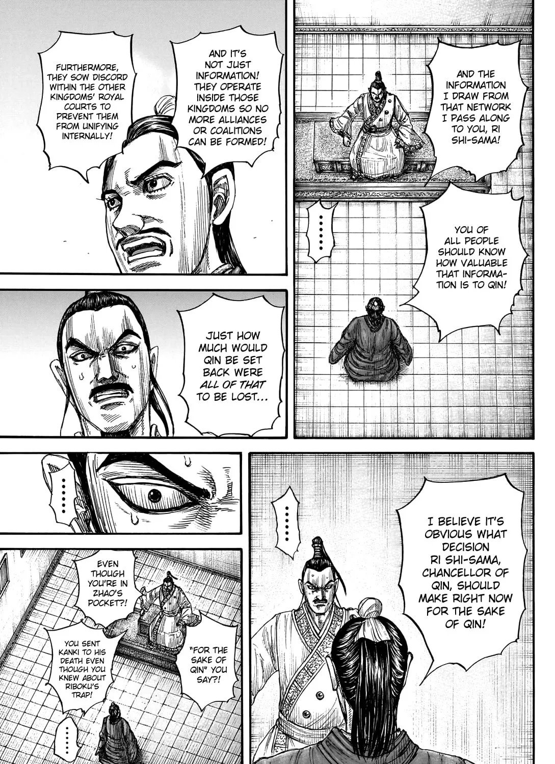 Kingdom Chapter 765 page 36 - 