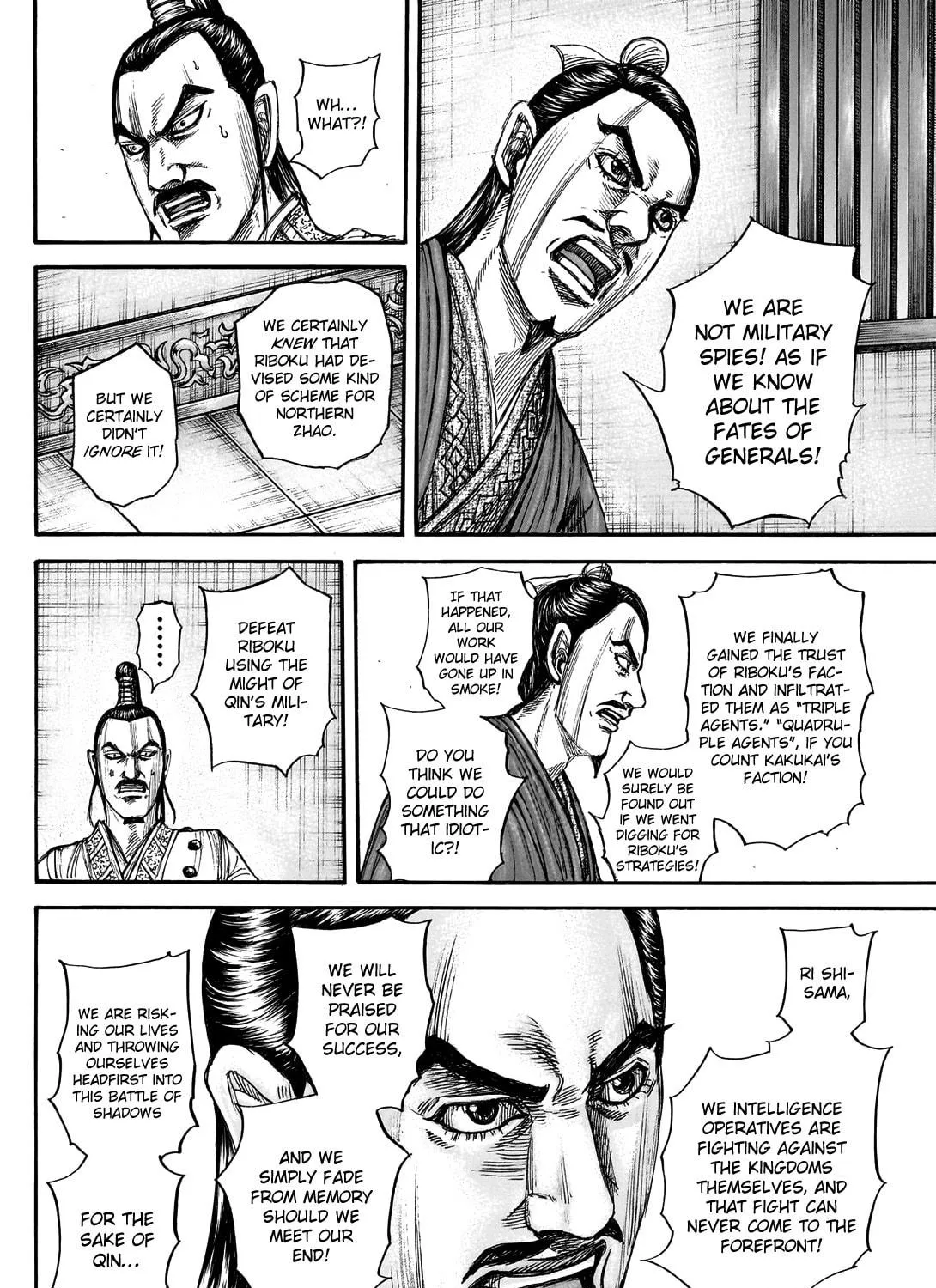 Kingdom Chapter 765 page 38 - 
