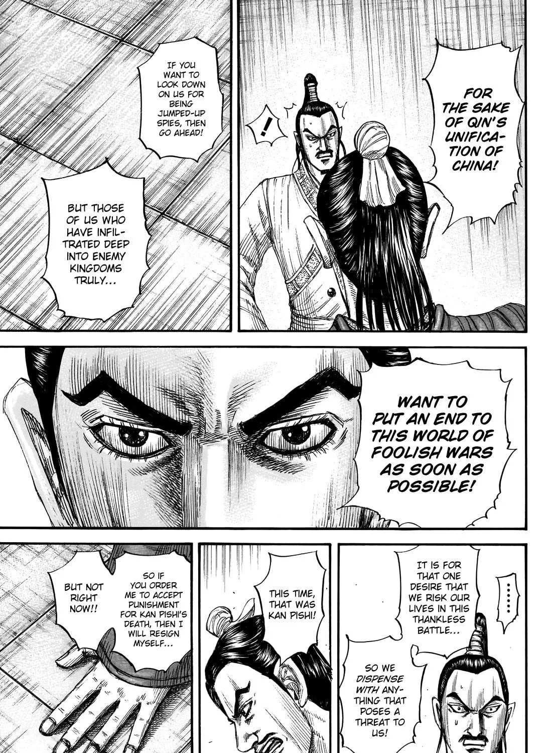 Kingdom Chapter 765 page 40 - 