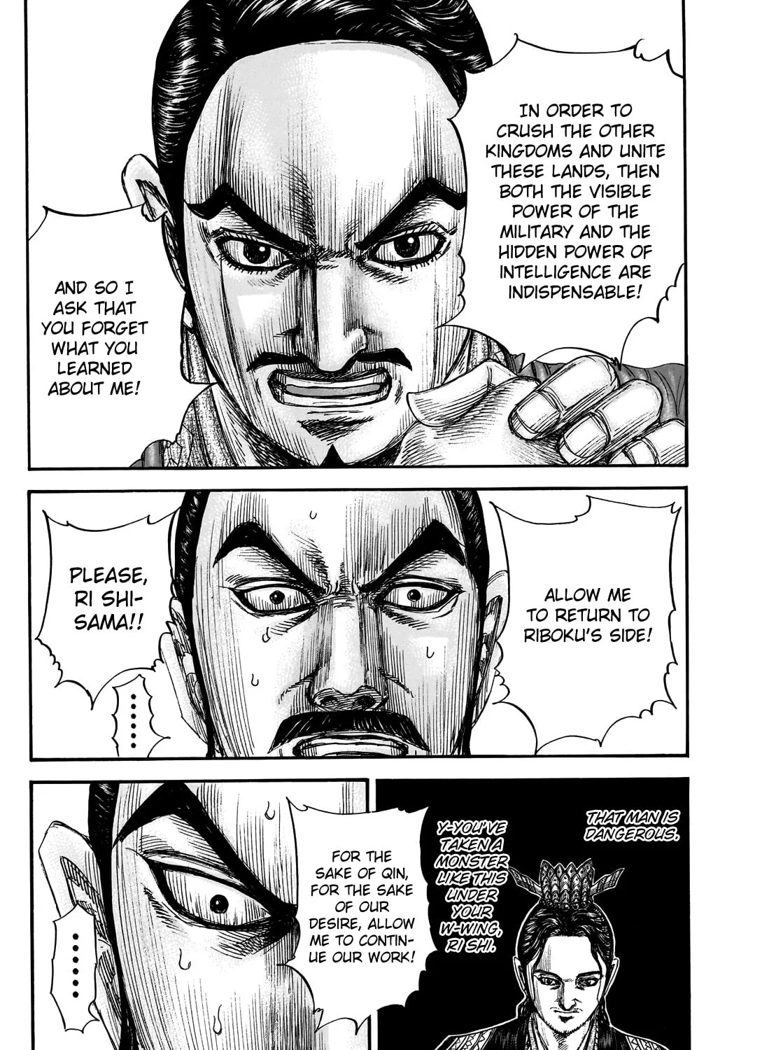 Kingdom Chapter 765 page 42 - 