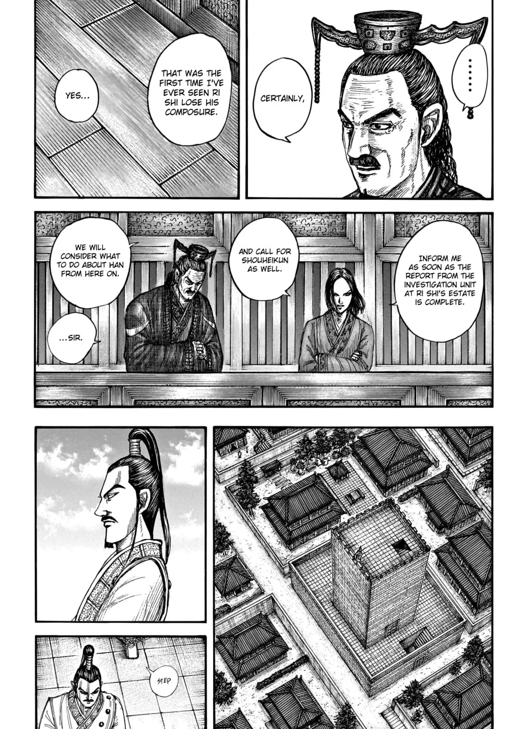 Kingdom Chapter 766 page 12 - 