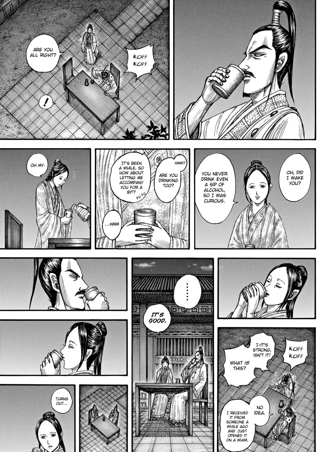 Kingdom Chapter 766 page 20 - 