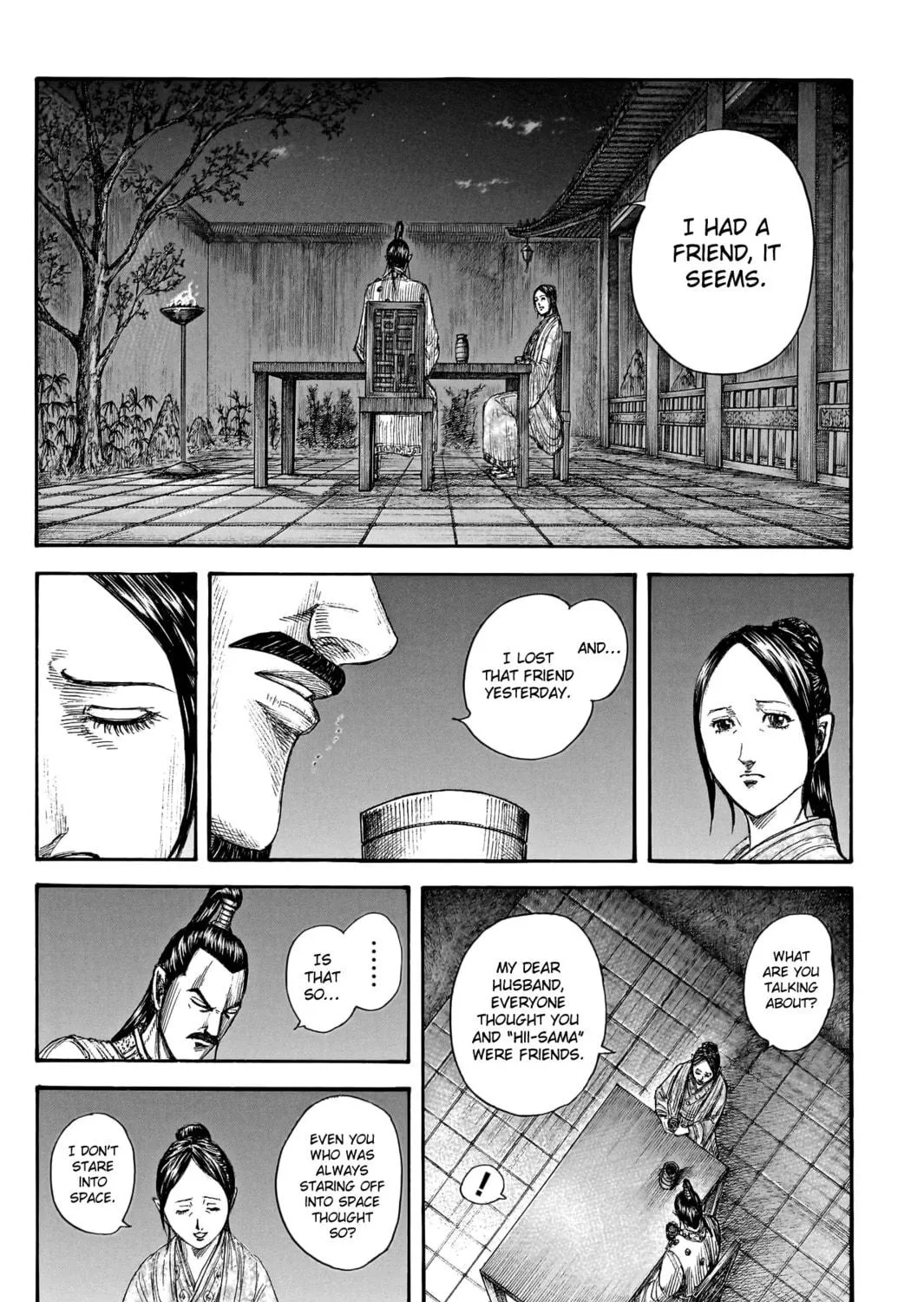 Kingdom Chapter 766 page 22 - 