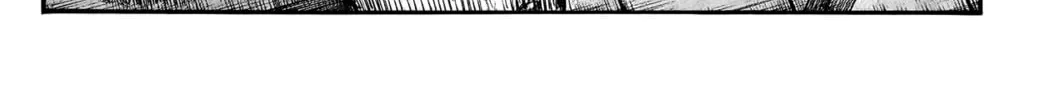 Kingdom Chapter 766 page 27 - 