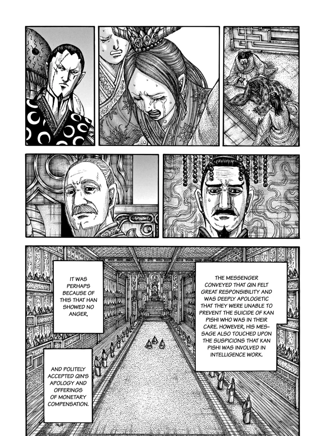 Kingdom Chapter 766 page 32 - 