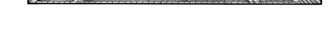 Kingdom Chapter 766 page 33 - 