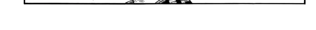 Kingdom Chapter 766 page 37 - 