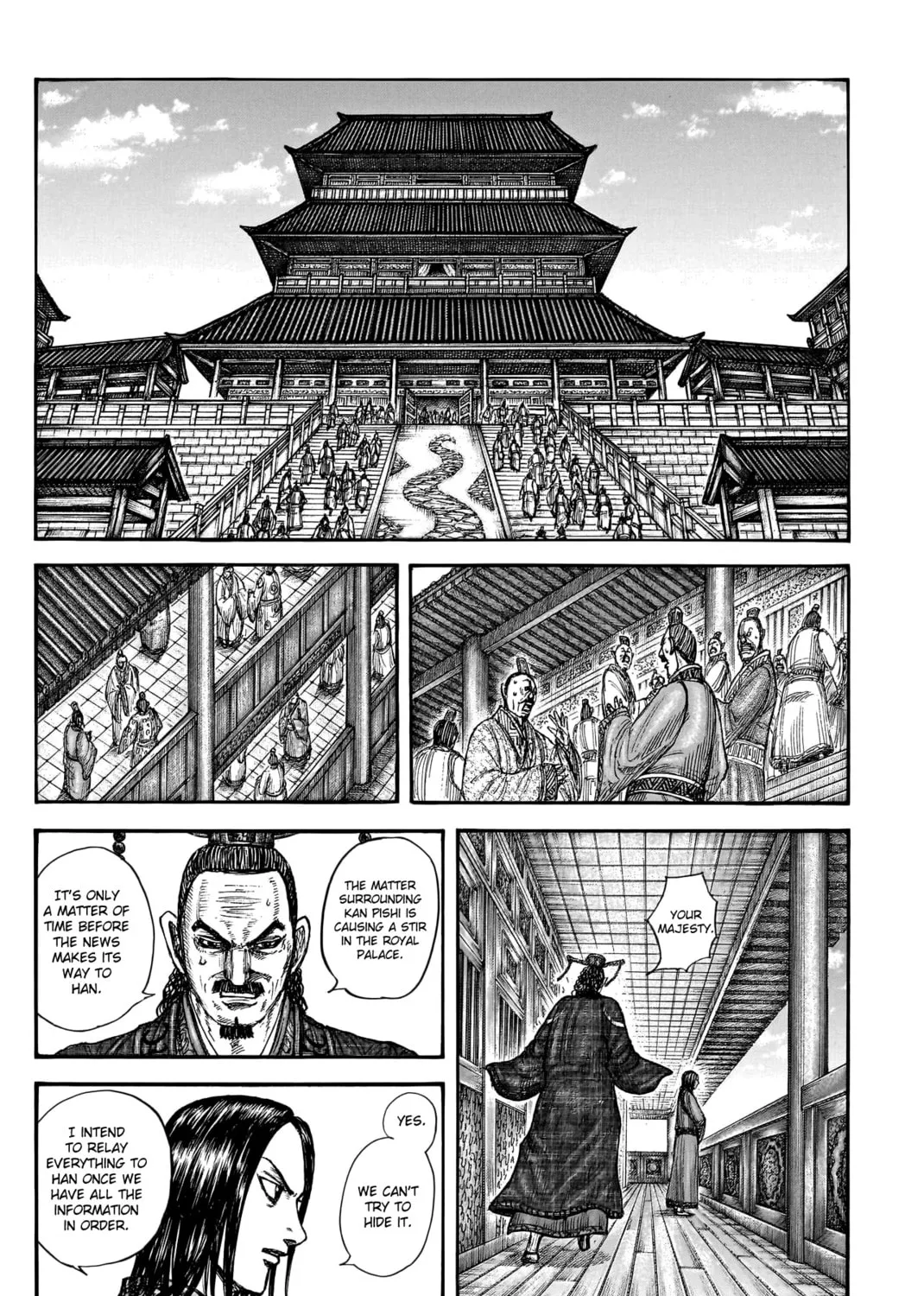 Kingdom Chapter 766 page 6 - 