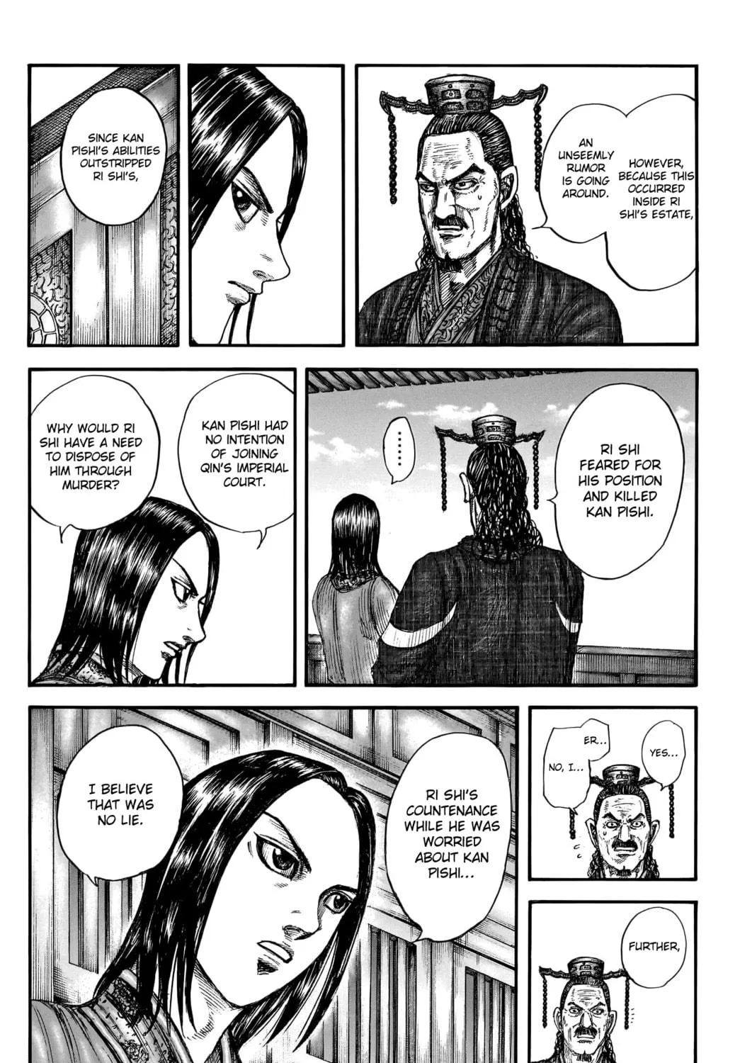Kingdom Chapter 766 page 10 - 