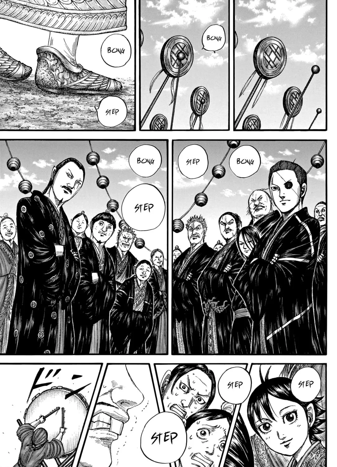 Kingdom Chapter 767 page 12 - 