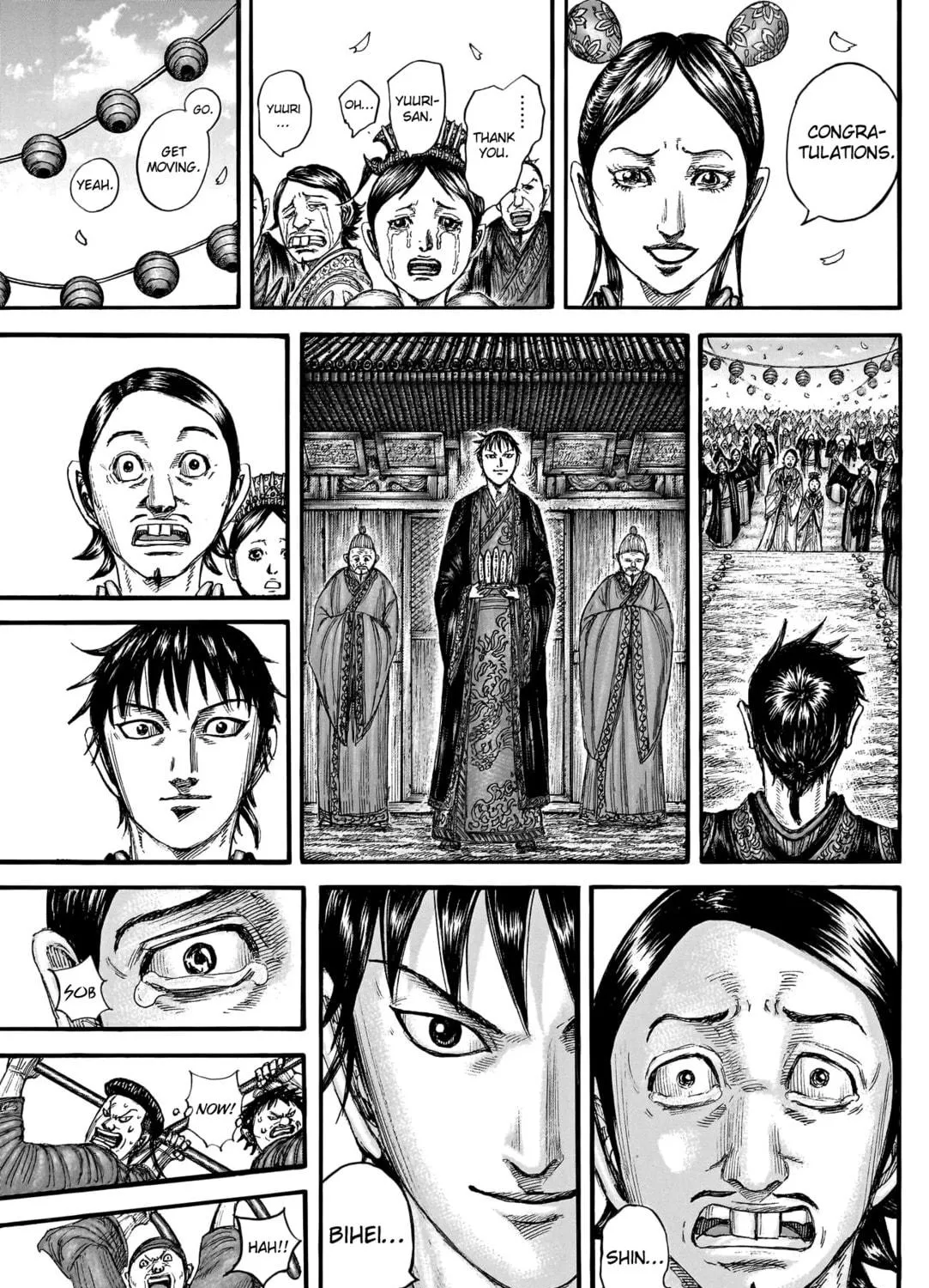 Kingdom Chapter 767 page 16 - 