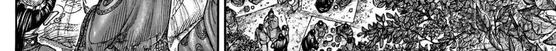 Kingdom Chapter 767 page 19 - 