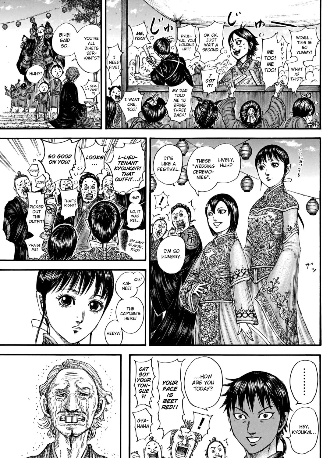 Kingdom Chapter 767 page 20 - 