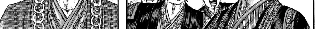 Kingdom Chapter 767 page 21 - 