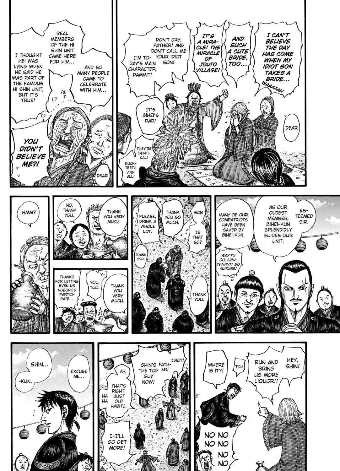 Kingdom Chapter 767 page 22 - 