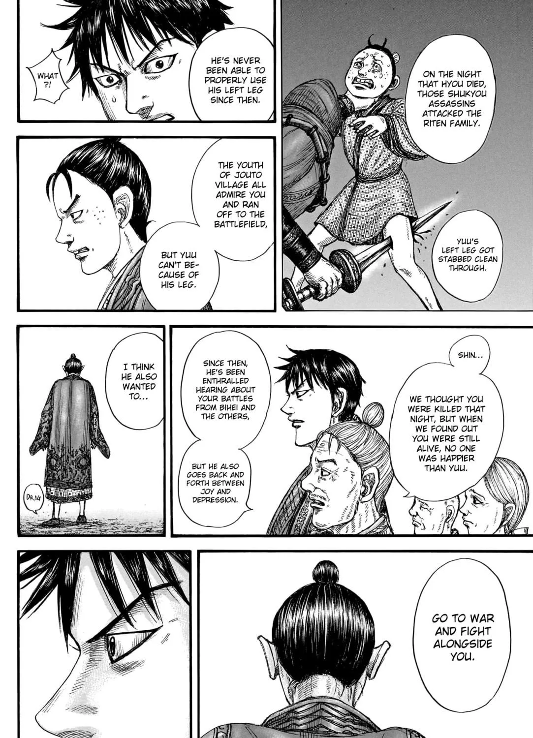 Kingdom Chapter 767 page 34 - 