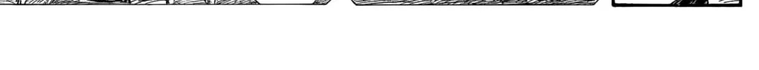 Kingdom Chapter 767 page 37 - 