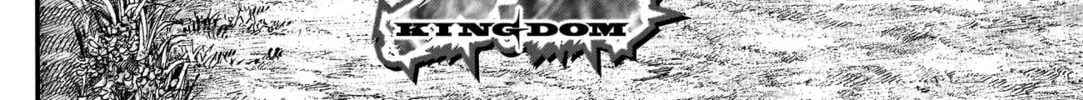 Kingdom Chapter 767 page 7 - 
