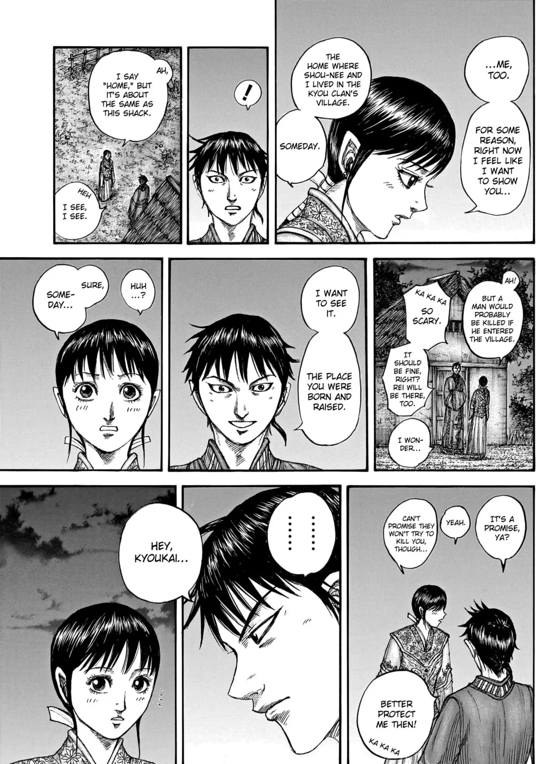 Kingdom Chapter 768 page 20 - 