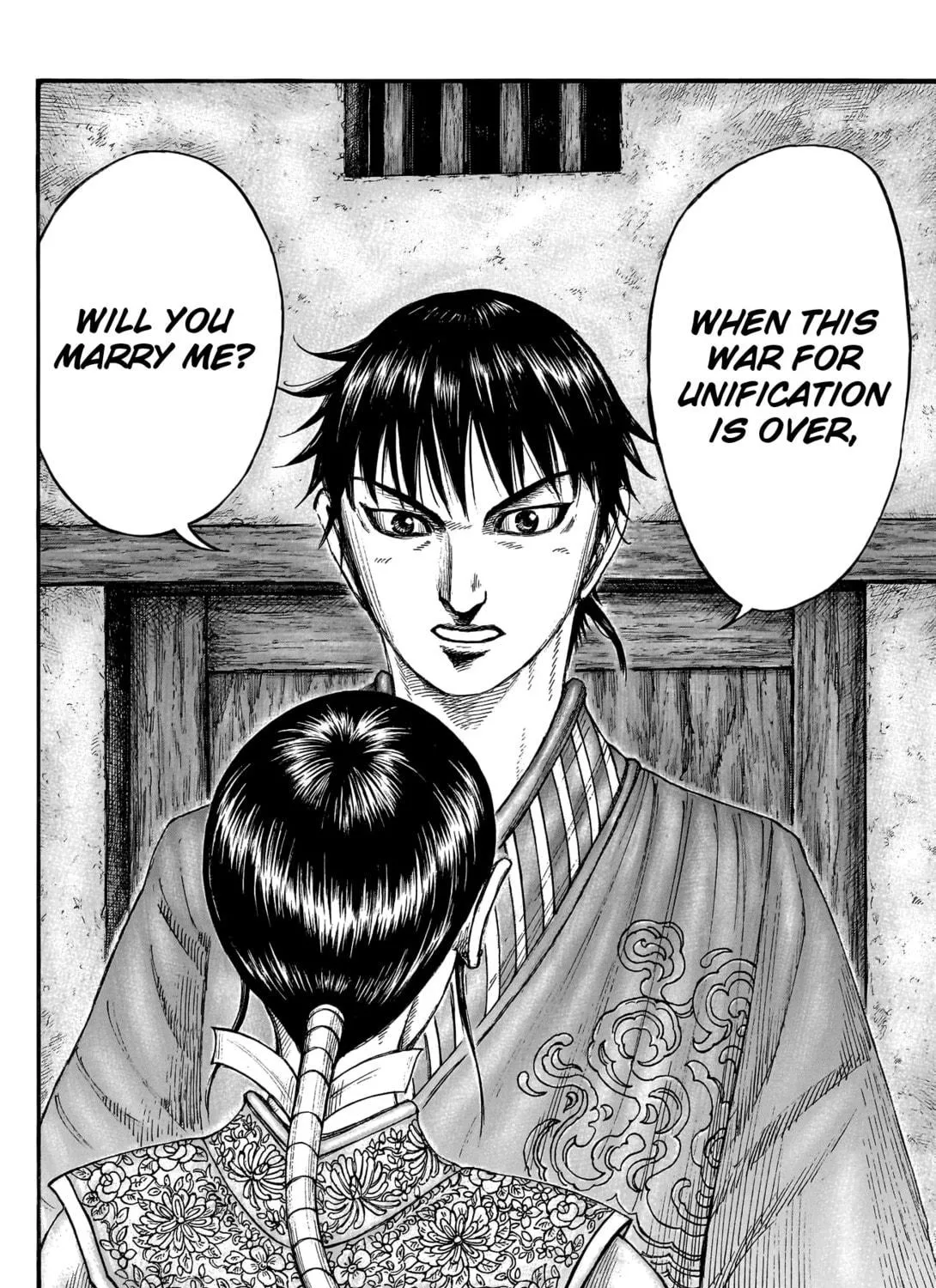 Kingdom Chapter 768 page 22 - 