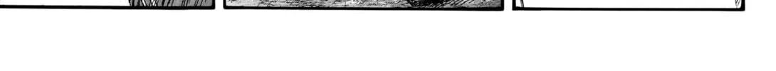Kingdom Chapter 768 page 25 - 